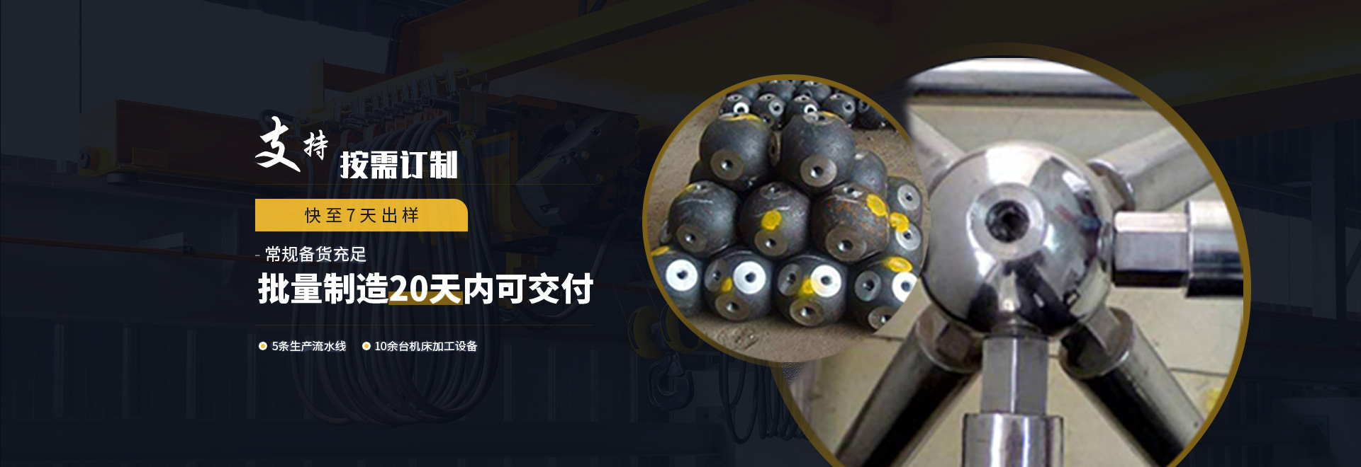 丰城1